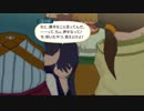 リタがかわいいRPG　テイルズオブヴェスペリア実況03