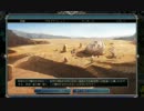 【Civilization5】神はいたno.10【ゆっくり実況】