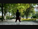 【TOM子】純情☆ファイター　踊ってみた