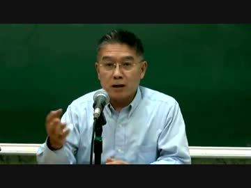 沖縄から学ぶ日本の自立_01「沖縄の歴史の見方」