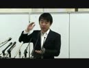 2012.11.1 橋下徹 大阪市長 記者会見 2/2 「国政」