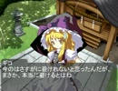 東方青猫物語　第三章前編