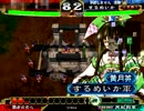 【三国志大戦3】女だらけで「亮ちん頑張ったよ～」 part69