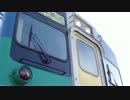 【鉄道PV】少年カメラ ＋ 久留里線