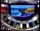 メダルゲーム日記　Season2　Part2-1