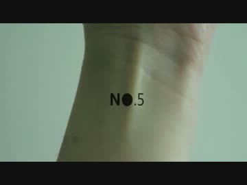 so ohno ○ Feast of 5th