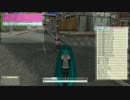 MikuMikuOnlineモーションテスト