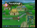 【テイルズオブデスティニー】運命という名の実況プレイ【HARD】part8