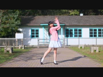 【きょお☆】恋愛サーキュレーション【踊ってみた】