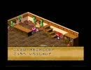 SuperMarioRPG.9