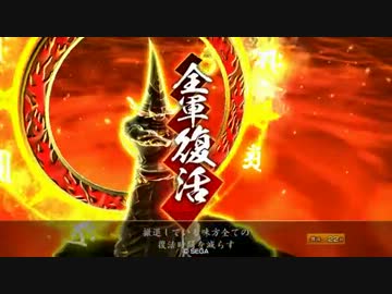 愛のために義のもとに僕は君だけを傷つけない0.1