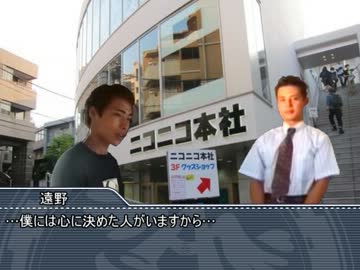 寝取らレイプ！野獣と化した大先輩