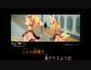 【ニコカラ】 雪月花 (Off Vocal) 【regulus】