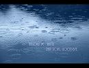 rain stops good bye　