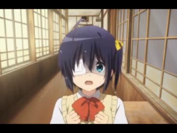 中二病でも恋がしたい！第5話で問題のシーン!?part2.mp4