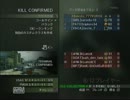 [COD;MW3] 戦場から戦場に逝くベクトー少将 part1 (テスト)