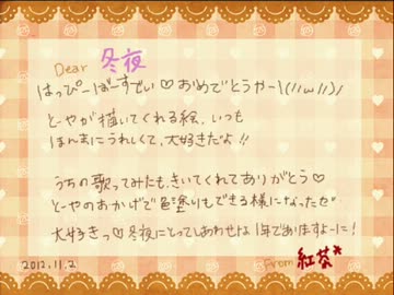 ♬アイロニ オリジナルPVで歌ってみた　ioml