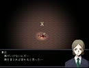 操　のんびり実況　その７