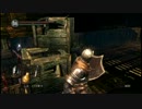 【チラ裏初見実況】不器用でもパリィがしたい！Part15【DARK SOULS】