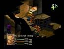 【縛り実況】ファイナルファンタジータクティクス　すっぴん戦争　part45