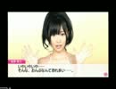 【AKB1/48】　AKBをちょっと知ってる俺が俺得メンバーを選んでいく　part4