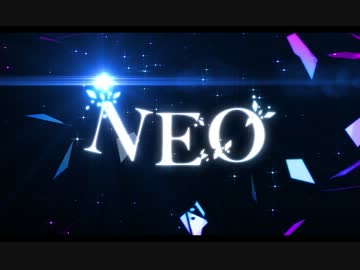 NEO