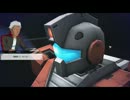 ガンダムオンライン cβ