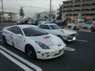 (痛）セリとたっちょでゆっくりと。ぱぁ～と24