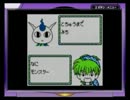 魔法陣グルグル　　勇者とククリの大冒険実況プレイpart11