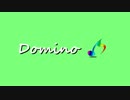 【Domino】聞き耳テスト？