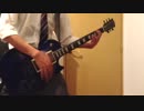 【Guitar】ローリンガール【Cover】