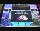ウルトラ好きのAnswer×Answer Live! 第４０チェックポイント
