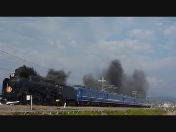【JR】試9432レ C61 20+12系5B+EF65-501「EL・SL両毛試運転」 桐生～岩宿