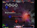 【StepMania】魔法のたまご【足譜面】