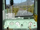 【BVE】叡山電鉄叡山線ver0.02