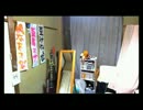 楓太を探せ！ファイナル？