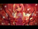 【ニコカラ】しのぶれど【offvocal】