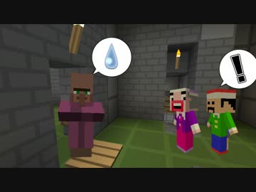 【地下生活】村人は衰退しました episode/7【minecraft実況】