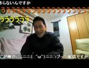 【金バエR】しらす先輩がコミュジャック放送【しらす】