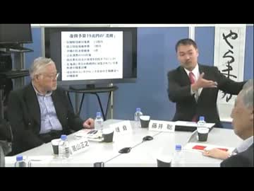 11_01「日本破滅論」ゲスト：藤井聡-2