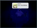 【独】月夜に響くノクターンRebirth Part12