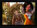あたしとゲームと時々ねこ【フルボイスっぽく？FF9実況プレイ】パート75