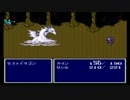 過去の王道ＲＰＧファイナルファンタジー４を初見実況プレイPart 2