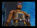 初めてのFF!!ファイナルファンタジーX実況プレイpart11