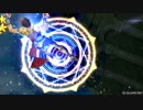 【DDFF】バッツvsエクスデス【リプレイ編集】