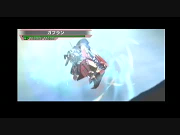 Gジェネow 真 武者頑駄無 真騎士ガンダム 初期ver ニコニコ動画
