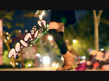 【にーに】　スイートマジック　【踊ってみた】