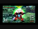 【チート】EXVSFB再現コード サザビー