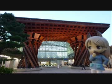 会社を辞めて日本一周の旅２９（富山～能登～金沢）