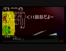 4大精霊（？）のときメモ4ゆっくり実況（他校生篇 Part1）